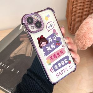 Hontinga Casing Case For Xiaomi Redmi Note 14 Pro Plus Note 13 12 Pro Pro+ 5G 4G Case Happy Girl Color Luxury Chrome Plated Soft TPU Phone Case Shockproof Anti Gores Rubber Cases Softcase For Girls