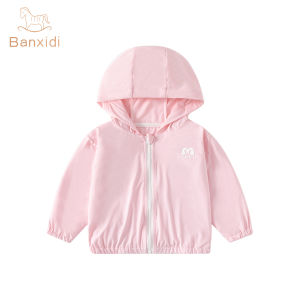 Childrens UPF50+ UV Protection Ice Silk Cool Feeling Lightweight Summer Outerwear Baby Coat Casual Style Nylon Spandex Blend