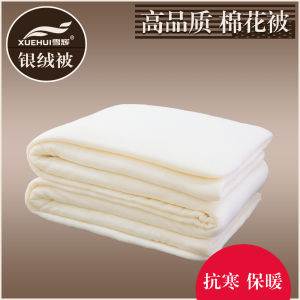 Thickened Cotton Quilt Winter Comforter Warm Bedding Cover Single Double Size Air Conditioned Quilt Xuehui Brand Handcraft Made