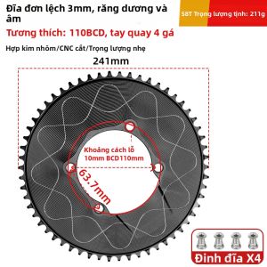 VXM | Đĩa Đóng Mạnh Aerodynamic 110BCD