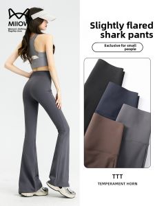 Miiow | High Waist Bell Bottom Pants For Women Slimming Small Size Micro Flared Shark Skin Sports Casual Bottoms Trousers