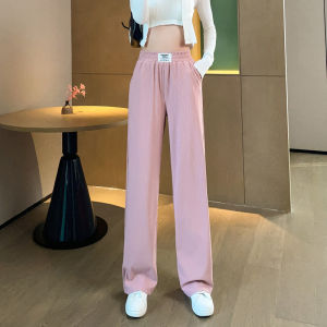 New Arrival Summer Ice Silk Loose Fit Draping High Waist Straight Leg Pants