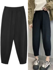 High Waist Wide Leg Harlan Pants Womens Loose Fit Slimming Cabbage Leaf Pants Autumn New Style plus Size Ladies Trousers