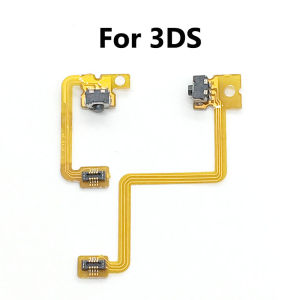 JCD 1/3pcs L R Shoulder Button with Flex Cable For 3DS 3DSLL 3DSXL New 3DS LL XL Repair Left Right Switch Trigger