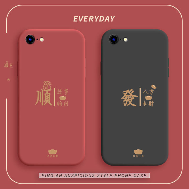 Anti-Fall Liquid Silicone Phone Case for Apple 7 plus Iphone 8 Se 2 Se 3 pro 16 16Pro Max 6S plus Protection Cover for Men And Women
