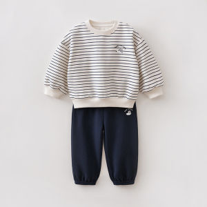 Marc&Janie | Casual Stripe Childrens Sportswear Set