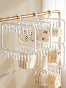 youqin | Multifunctional Baby Clothes Hanger