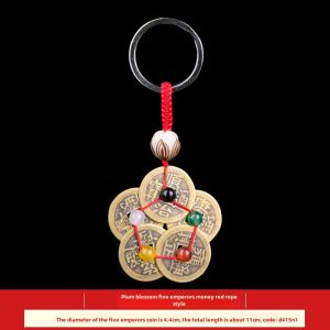 Chan Yi Ge Pure Brass Qing Dynasty Five Emperors Coins Pendant Keychain Plum Blossom Car Qianlong Copper Coin Jinbao Men and Women Portable Ornaments
