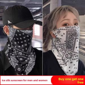 UV Protection Face Mask Ice Silk Ear Loop Neck Cover Full Face Shade Summer Driving Cycling Scarf
