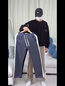 Celana Corduroy Pria Korea Style: Tips & Rekomendasi