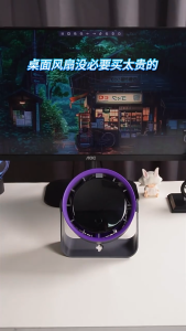 (SG Stock) $2 Off Voucher | Mini Desktop Fan – Silent High-Speed Table Fan for Dorm Office & Student Use