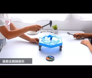 JOYL 1PC. Penguin Trap Game Toys