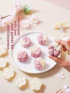 MAGIC KITCHEN | Pressing Style Cake Molds