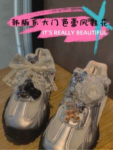 Bạc Nút Bướm Ruy Băng Trang Trí Giày Cho Ba Lê Dép Phong Cách Hàn Quốc Dongdaemun Phụ Kiện Giày Cao Cấp