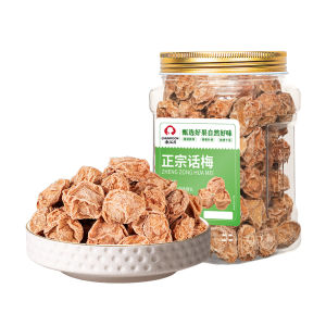 CHUNJIANGYUE | Pregnant Friendly Sweet and Salty Prunes