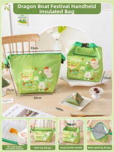 MEIDI | Thermal Insulation Bag Aluminum Foil