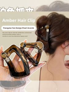 Elegant Hair Claw Womens Fashion Accessory Shark Clamp Summer Chignon Hairdo Stylish Hairpin Korean Style Fresh Outburst