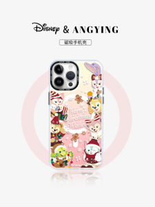 Angying Collaborative 17Promax Phone Case Magnetic Absorption Stand Female Model Full Protection Anti-Fall Winter Design