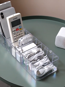 MALAYSIA Earphone Cable Wire Storage Box Multifunctional Drawer Sorting Compartment Store Socket Earphone Organizer Cord Home Office Plug Holder Kotak Kabel