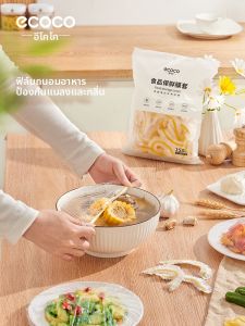 ecoco | Disposable Food Grade Fresh Preservation Cover