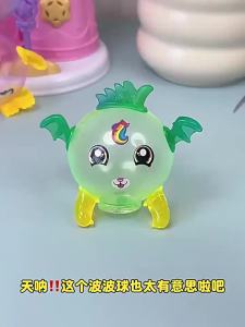 Yizhi | Princess Castle and Magic Balloons Handmade Toy Birthday Gift