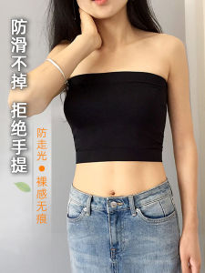 Tube Top Tube Top Bra Strapless Inner Wear Natural-looking Non Slip Camisole Womens Fashion Tape Tops Summer Outwear