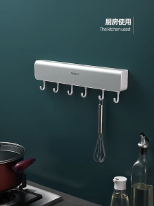 Punch-Free Wall-Mounted Storage Box With 6 Hooks / Multi-Function Wall Mount Key Holder For Entryway Home Office