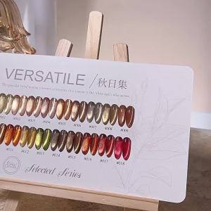 Miss Honey Autumn Collection Cats Eye Gel  2024 New White Flash Golden Light Crystal Manicure Set