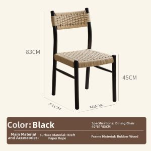 MU FENG ZHI NAN | Relaxing Mid-Century Dining Chair
