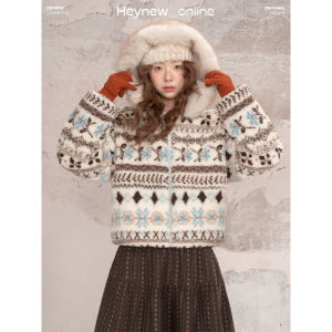loveheynew | Áo Khoác Nỉ Dày Có Mũ Retro Fair Isle