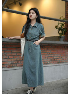 Mixd | Đầm Jean Dây eo Phong cách Retro Pháp