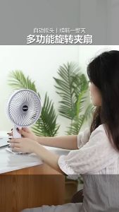 Clip Fan Kipas Portable 4 in 1 Multifungsi bisa Berdiri Genggam Gantung Klip dan jadi Stand HP Berputar 360º Sistem Charger Dengan 4 Gigi Kecepatan Angin Pasang di Meja Dinding Desktop Stand Penyejuk Ruangan