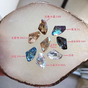 [Shi] Túi Đựng Giày Làm Móng Kim Cương Đá Bất Quy Tắc Thiên Thạch Đế Nhọn 4757 Sản Phẩm Chính Hãng Đồ Trang Sức Kim Cương Trang Sức Kim Cương Dị Hình