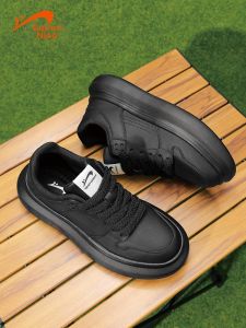 K-BIRD | Lightweight Durable Skateboarding Shoes