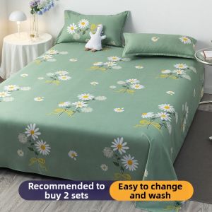 KAMONI | Cool Student Dormitory Single Bed Sheet