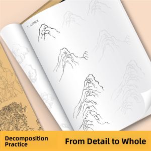 Chinese Painting Practice Book Set for Beginners