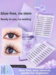 YALIKANG | Adhesive-Free Natural Fake Eyelashes
