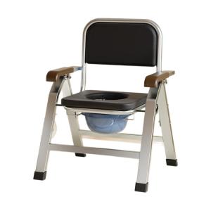 Foldable Portable Commode Chair