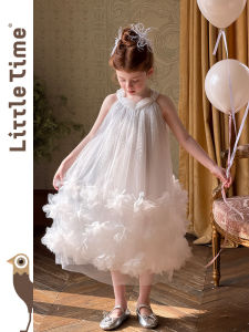 White Tulle Summer Princess Style Dress