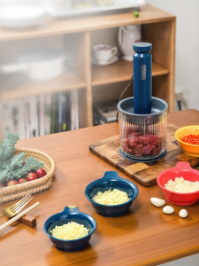 Donlim | Multifunctional Electric Mini Chopper