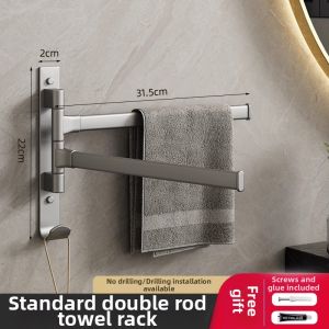 youqin | towel shelf Rotatable Towel Rack Space-saving No-drilling Bathroom Shelf