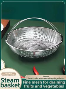 Strainer and Steamer Basket Multi-purpose Cooking Tool