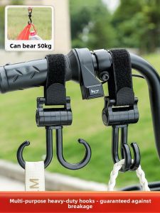 YUHANG | Non-drilling Multifunctional Universal Hook