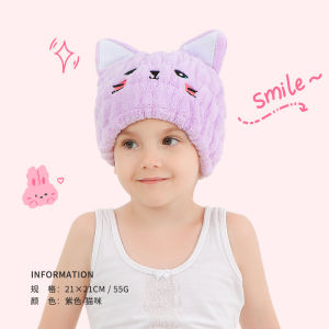 Grace Children Hair Drying Cap 2024 New Arrival Headcloth Speed Super Absorbent Dry Girl Bath Cap Towels