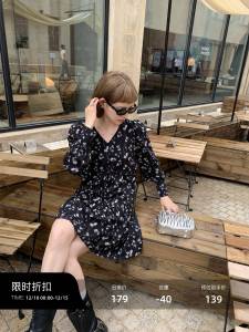 Chen Mi Fan V-Neck Floral Print Long Sleeve A-Line Midi Skirt Womens Loose Fit Autumn Season Polyester Fiber Gown Dress