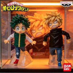 Bandai | My Hero Academia Childhood Q Version Figure Izuku Midoriya & Katsuki Bakugo Anime Ornament for Car & PC Case Bandai Prize Figu