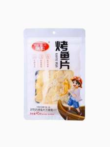 Resong Roasted Pollock Fillets Dry Non-Added Starch Instant Dried Fish Snack Casual Food Seafood Snack Office