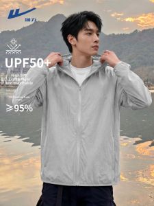 Warrior | Áo Khoác Mỏng Chống UV Cho Mùa Hè