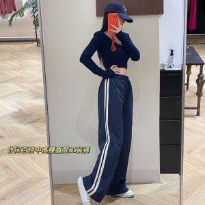 Casual Wide Leg Workwear Pants Sports Fashion Slim Straight Tube Pants for Women High Waist Zipper Fly Recycled Cellulose Fiber