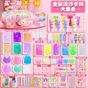 Cute Guka Brick Sticker Set Girls Handmade DIY Cool Card Storage Box Three Layers Guka Tool Full Set Lovely Guka Brick Blocks